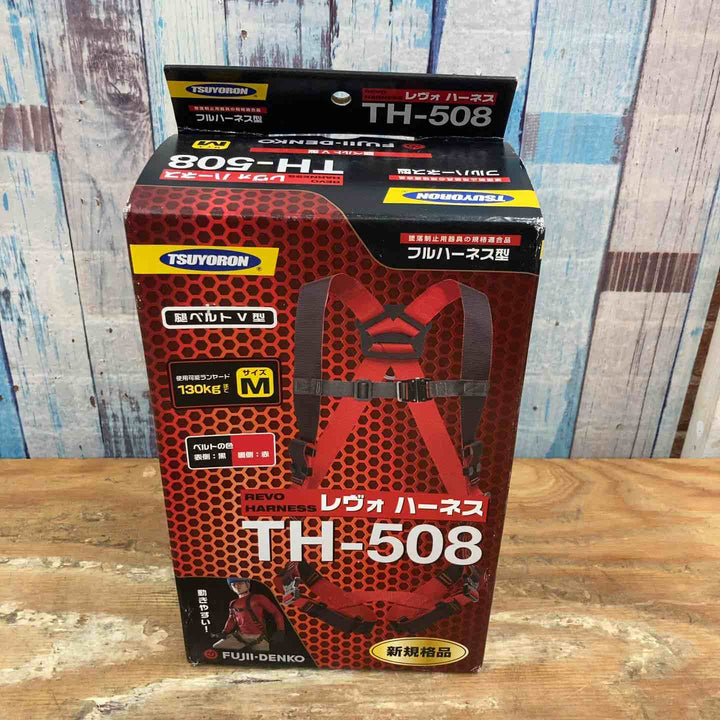 ツヨロン 新規格 墜落制止用器具 レヴォハーネス TH508OTBKRMサイズ：Mサイズ 長期保管品【柏店】