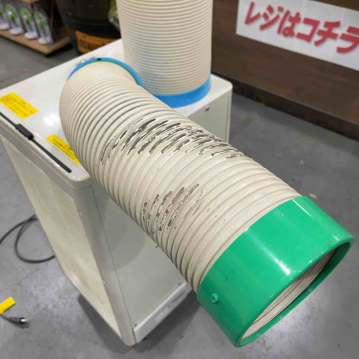 【店頭受取り限定】◇ナカトミ スポットクーラー N407-TC【川口店】