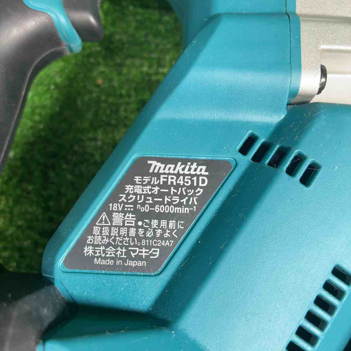 マキタ(makita) コードレスオートパックスクリュードライバー FR451DZ【藤沢店】