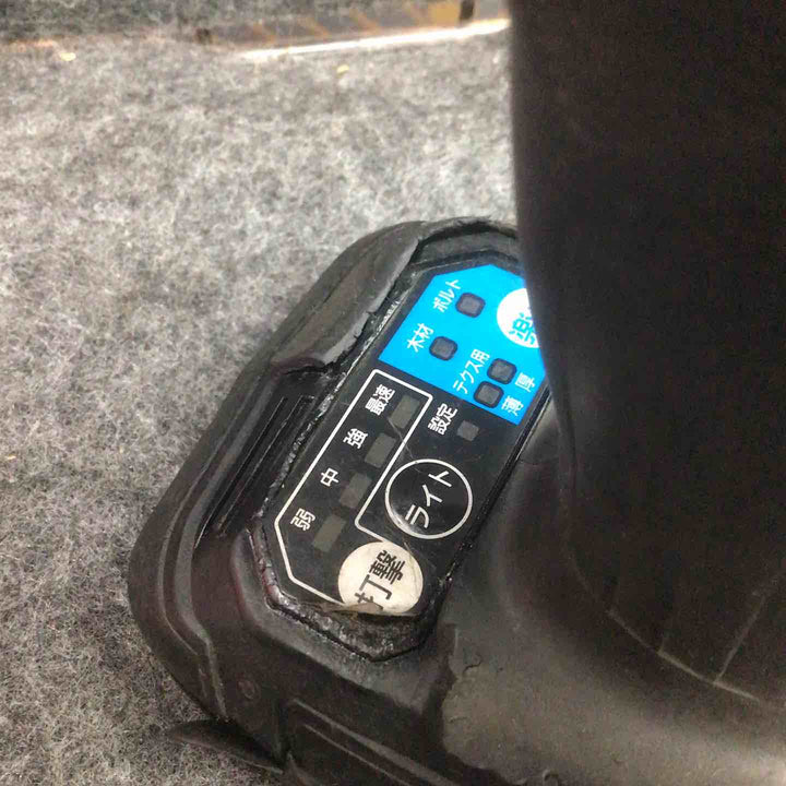 【現状品】 マキタ/makita コードレスインパクトドライバー TD171DZB 【鴻巣店】