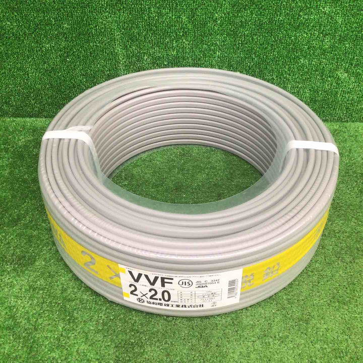 【未使用品】 協和 VVFケーブル 2芯×2.0mm(他メーカー) 【鴻巣店】