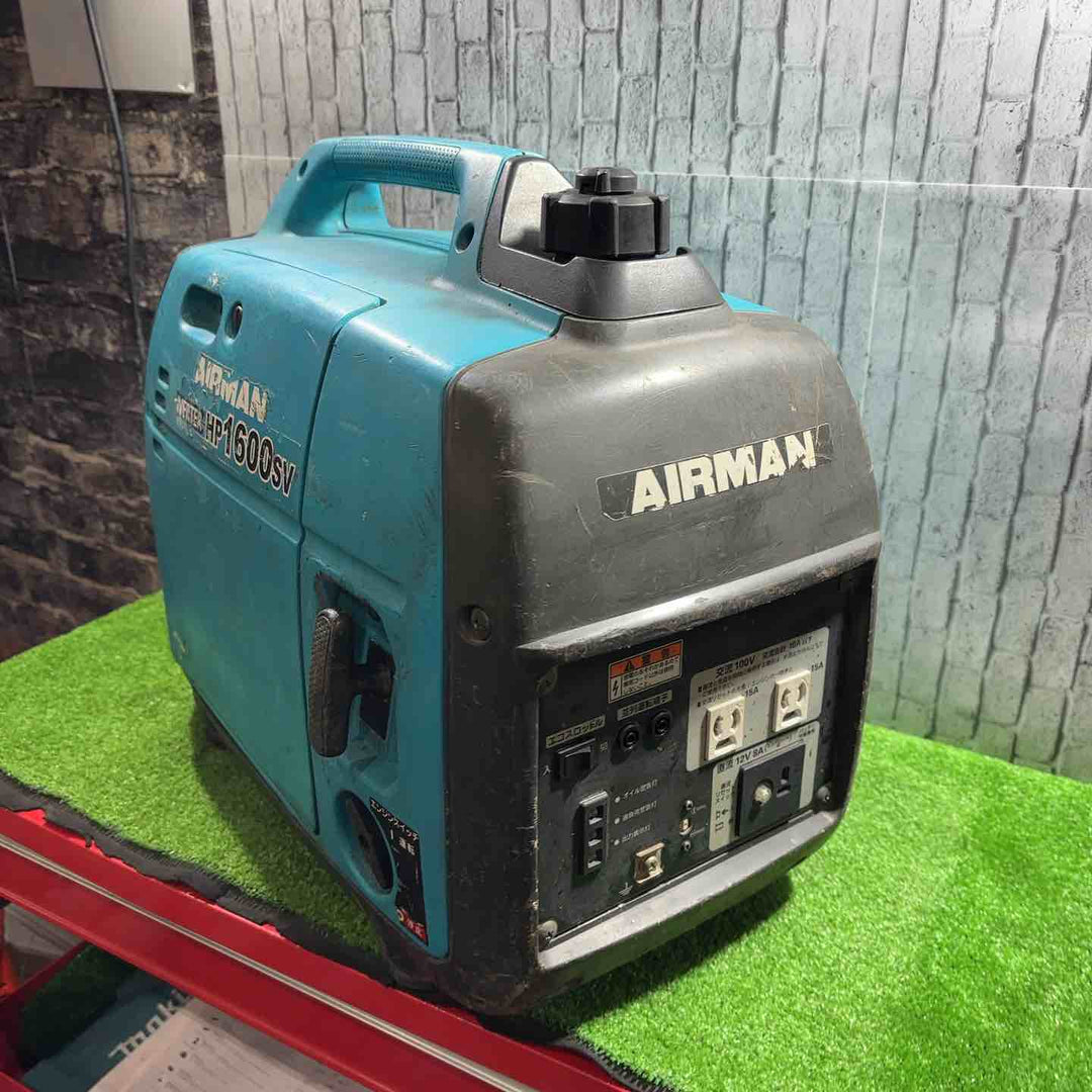 ★北越工業(エアーマン/AIRMAN) インバーター発電機 HP1600SV【八潮店】