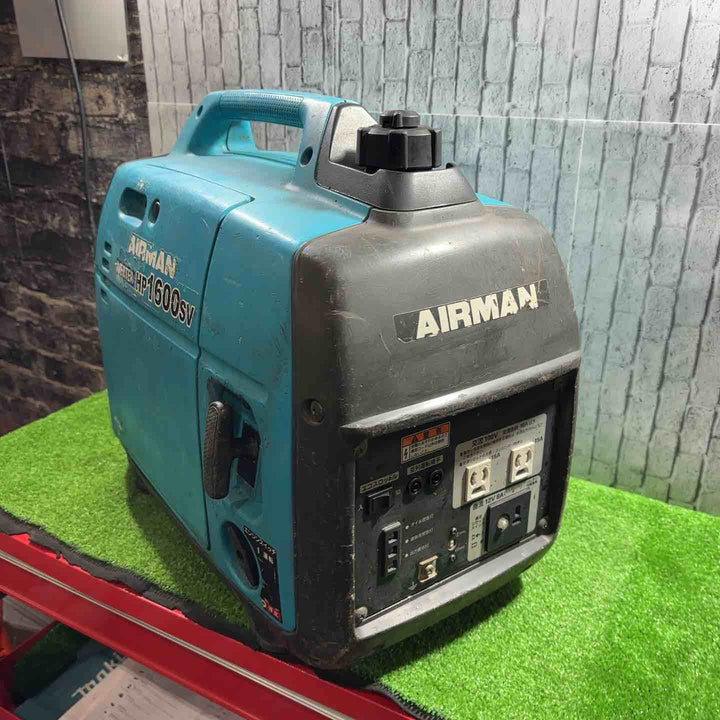 ★北越工業(エアーマン/AIRMAN) インバーター発電機 HP1600SV【八潮店】