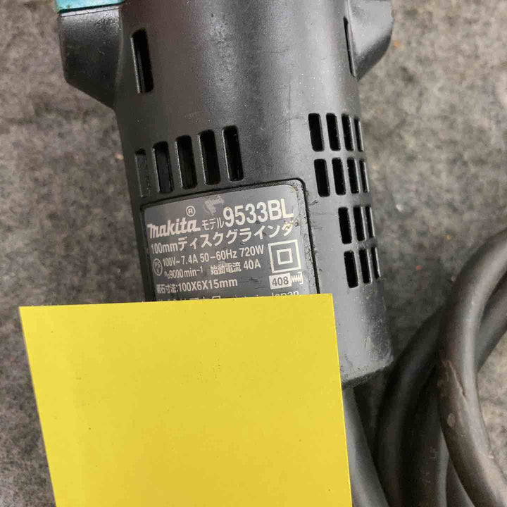 ☆マキタ(makita) 100mmディスクグラインダ 9533BL【鴻巣店】