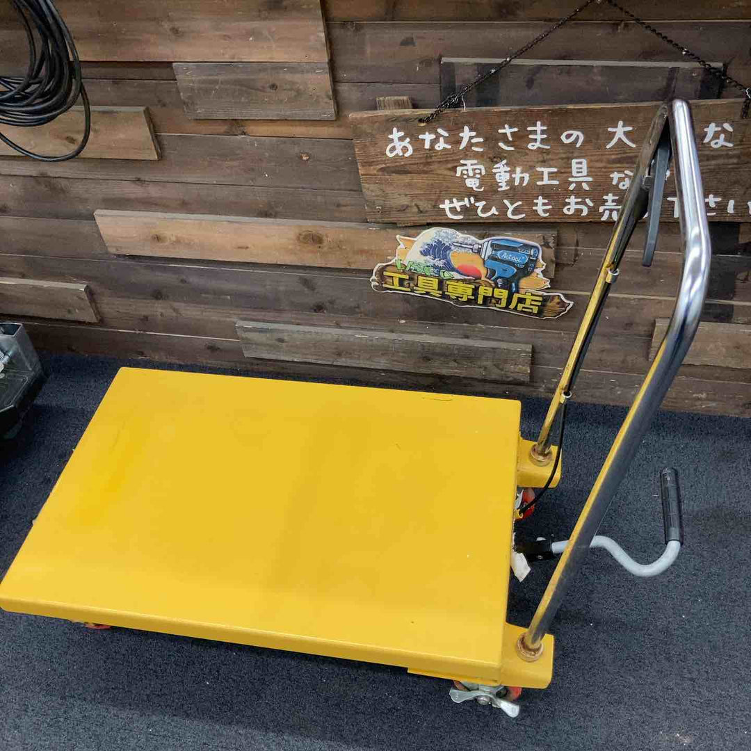 【店頭受取り限定】リフトテーブル 油圧式 昇降 台車 耐荷重150kg【柏店】