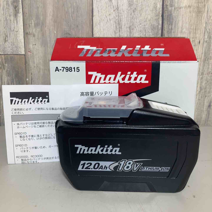★マキタ(makita) リチウムイオンバッテリー 18V/12.0Ah BL18120 使用推奨モデル要確認【戸田店】
