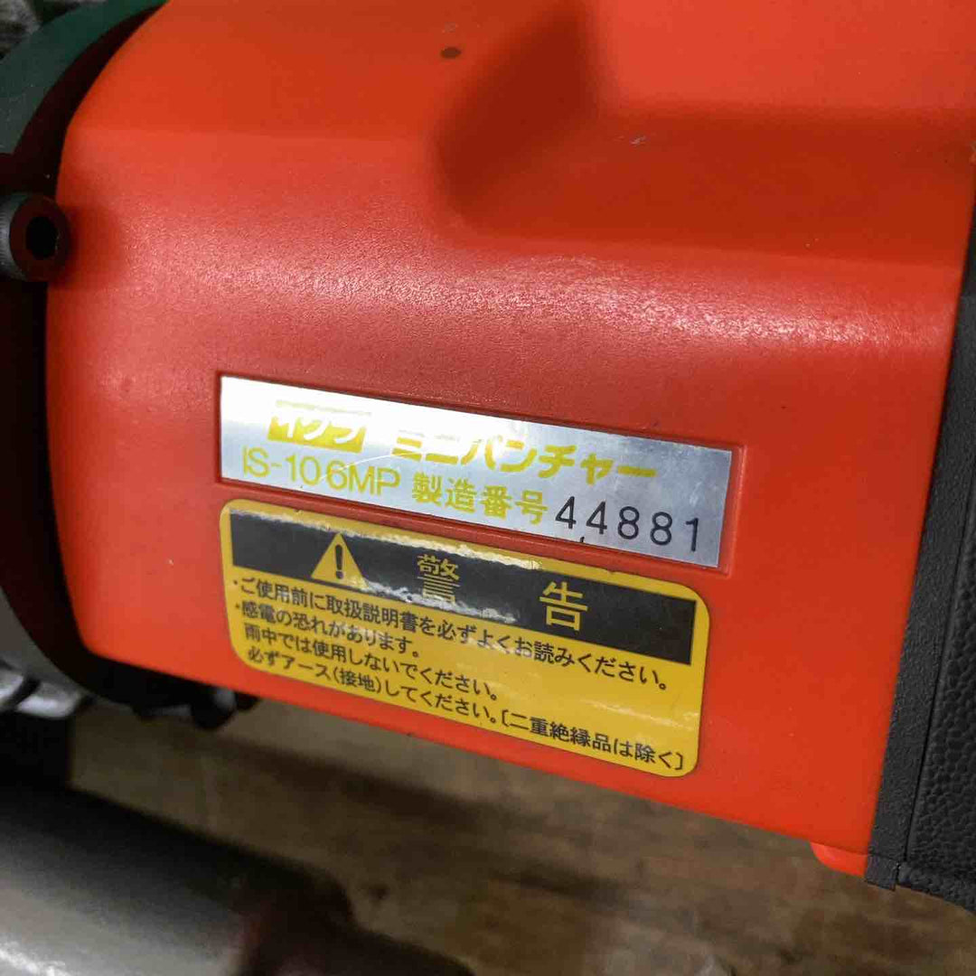 イクラ精機 パンチャ IS-106MP パンチャー替刃複数個付き♪【柏店】