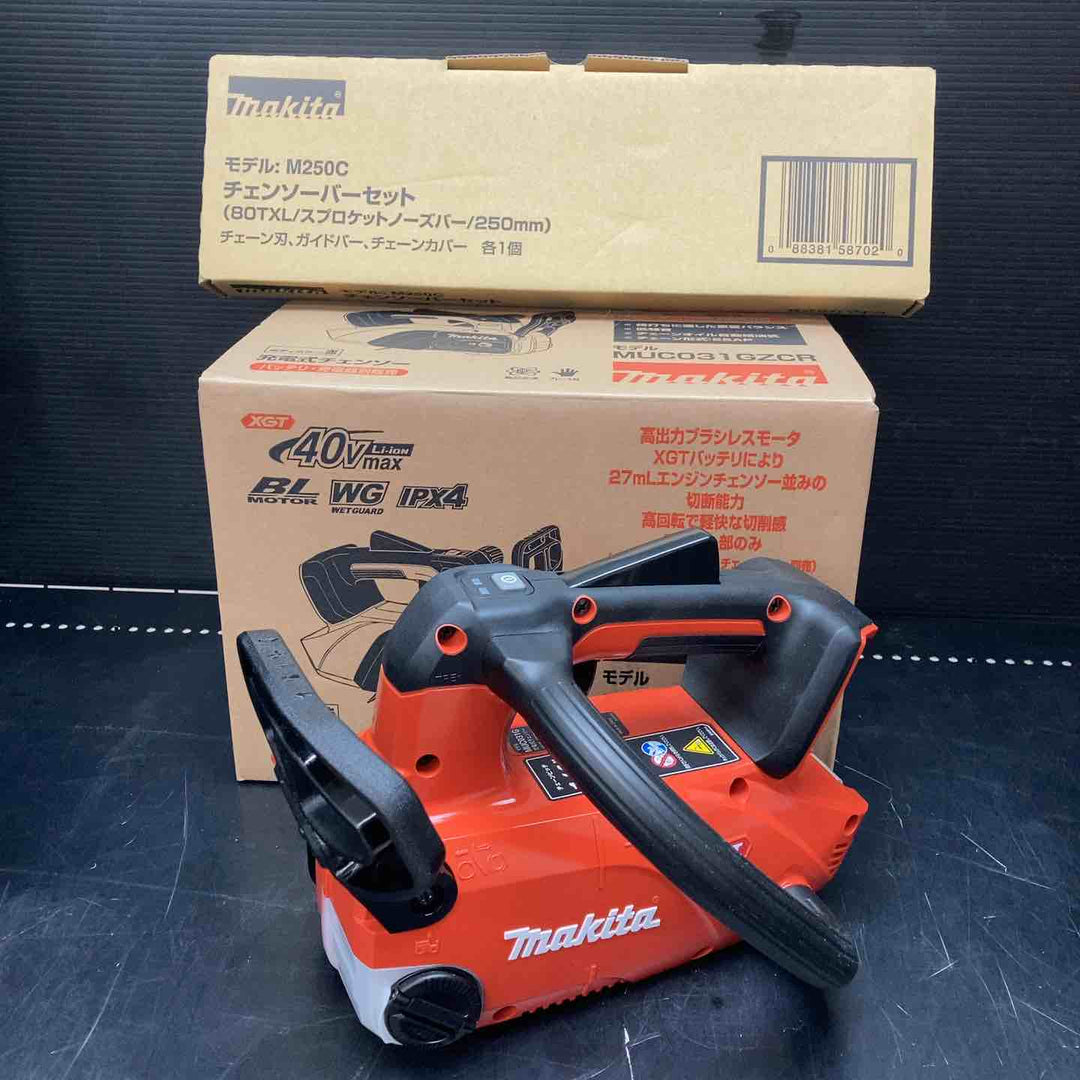 【未使用品】★マキタ(makita) コードレスチェンソー MUC031GZR5【川越店】