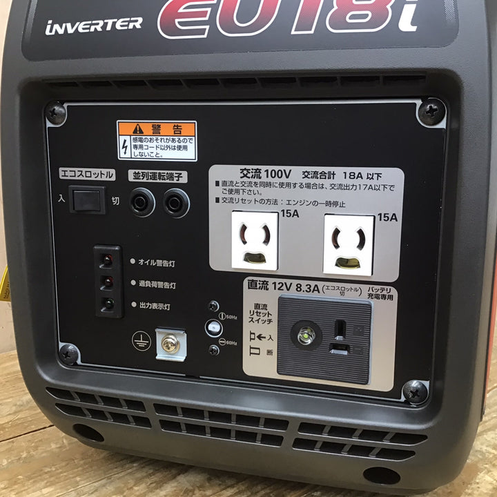 ★ホンダ(HONDA) インバーター発電機 EU18i【川口店】