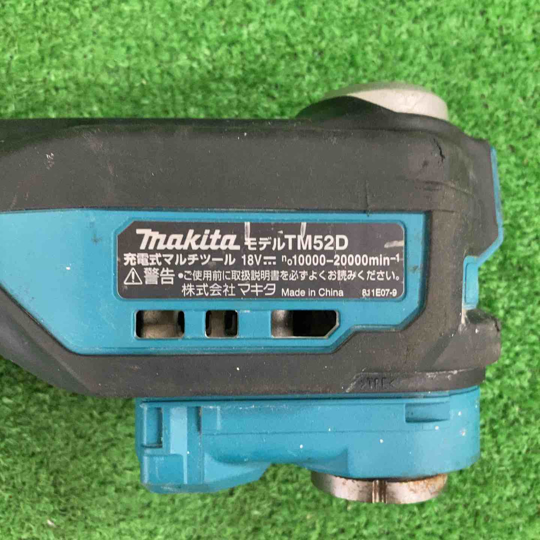 ★マキタ(makita) コードレスマルチツール TM52DZ【川崎店】