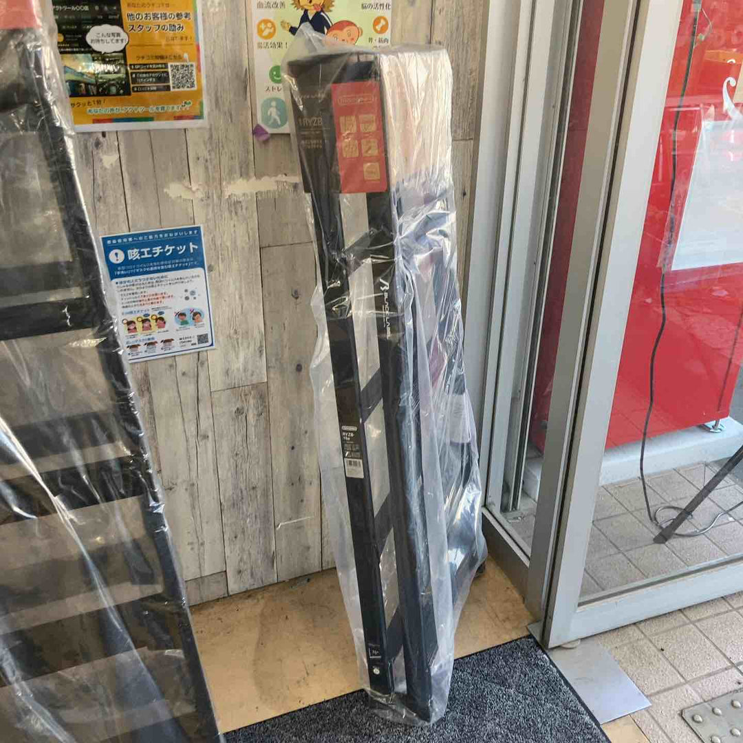 【未使用(店頭展示品)】長谷川工業(Hasegawa) 伸縮はしご兼用脚立 RYZB-15a【東大和店】