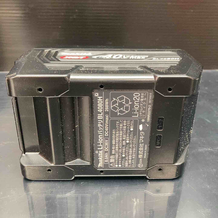 ★マキタ(makita) リチウムイオンバッテリー BL4080H【川越店】