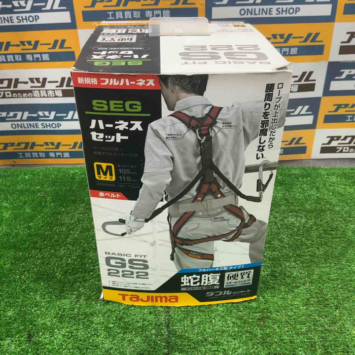 □タジマ(Tajima) ハーネスGS＋蛇腹ダブルランヤードL2セット 赤 Mサイズ A1GSMJR-WL2RE【草加店】