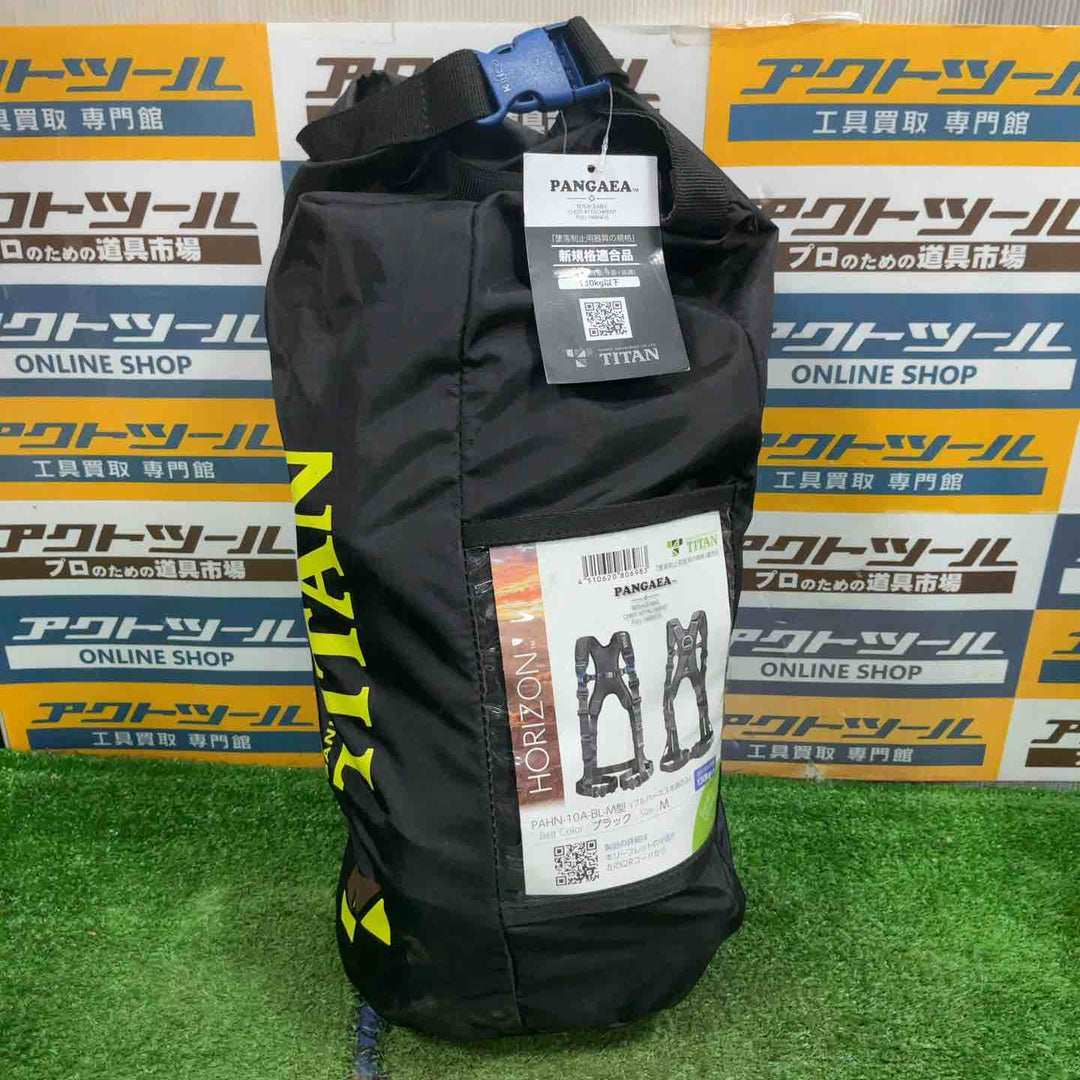 ◇タイタン(TITAN) 新規格 墜落制止用器具 パンゲアホライゾン PAHN-10A-BL-M【草加店】