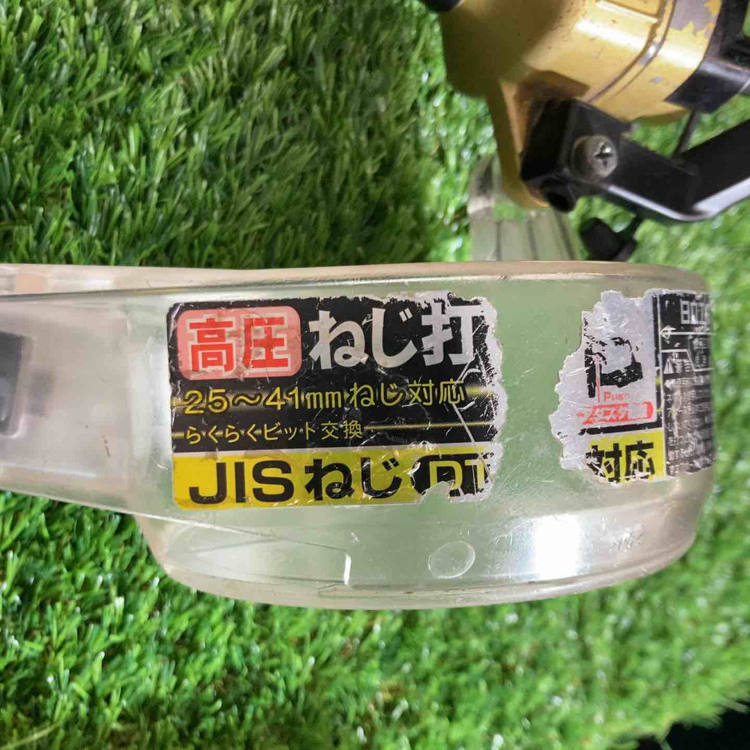 ★ハイコーキ(HIKOKI ※旧:日立工機) 高圧エアネジ打ち機 WF4H3　本体のみ【戸田店】