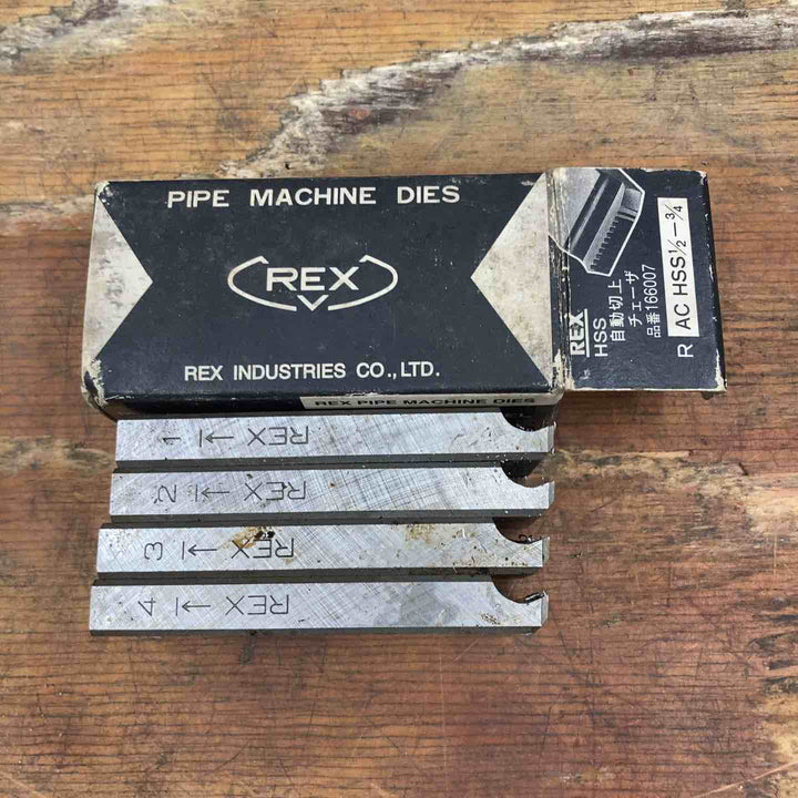 ◇REX レッキス チェーザ 自動・手動兼用 AC・HSS15-20A ステンレス管仕様 水道・ガス管用 HSS 1/2-3/4 166007【柏店】
