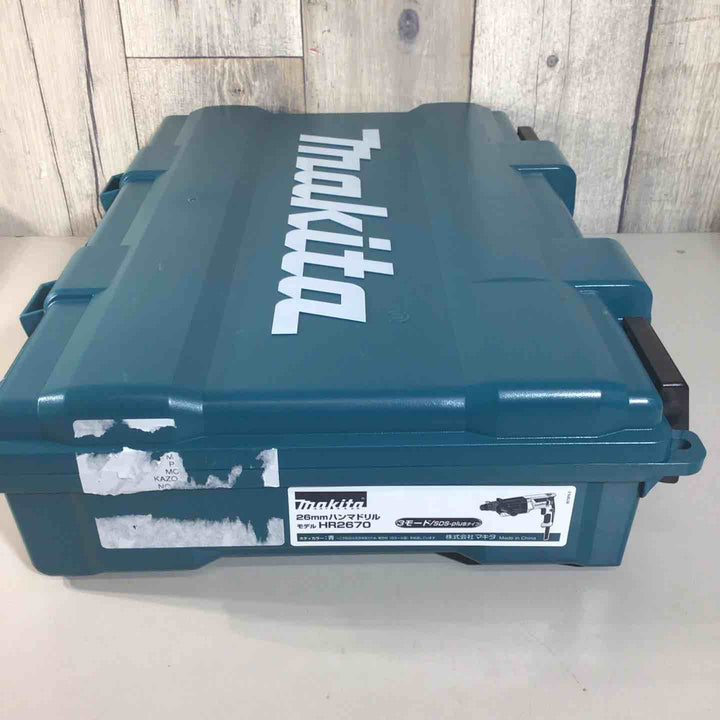 ★マキタ(makita) 26mmハンマドリル HR2670【戸田店】