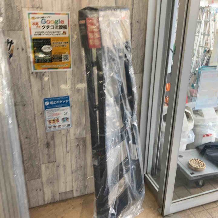 【未使用(店頭展示品)】◇長谷川工業(Hasegawa) はしご兼用伸縮脚立(ワンタッチバー付) ブラックシャガマン 6段 RYRB-18 (1.31~1.62m)【東大和店】