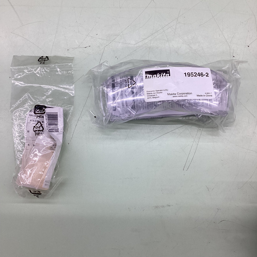 ★マキタ(makita) 高圧エア釘打ち機 AN534H【越谷店】