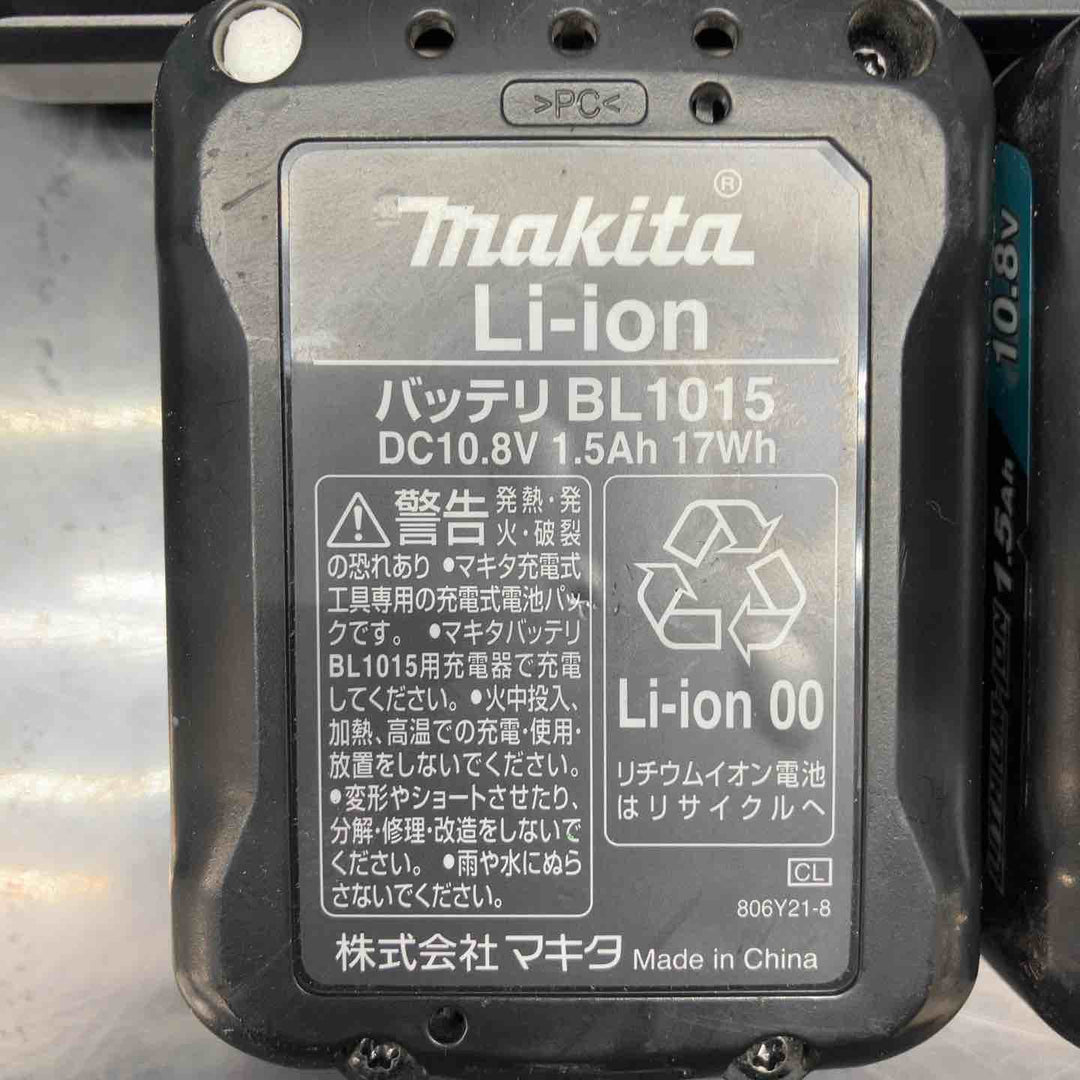 マキタ(makita) コードレスレシプロソー JR104DSH【川越店】