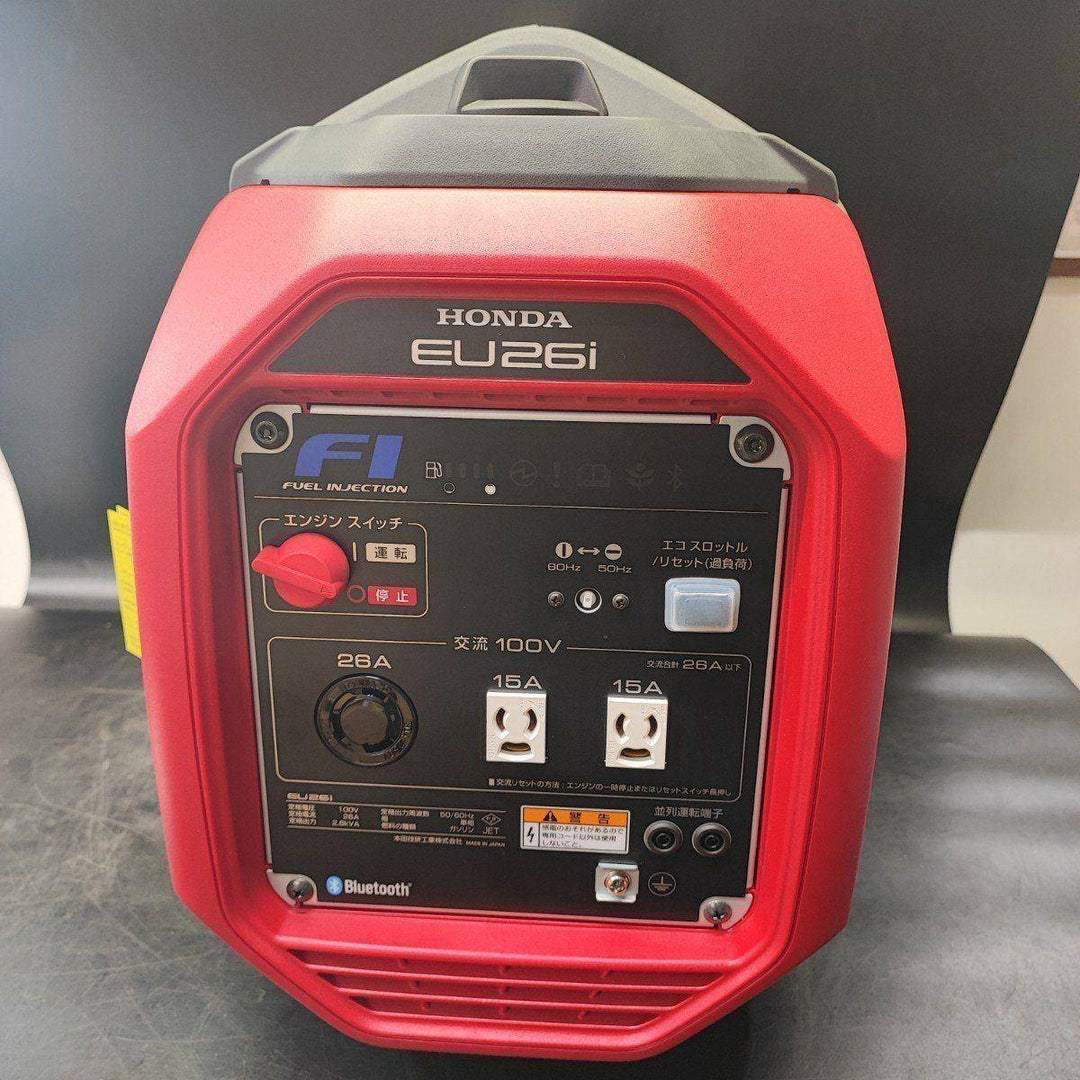 【未使用】 ホンダ HONDA インバーター発電機 EU26iJ FI搭載モデル！ 【桶川店】