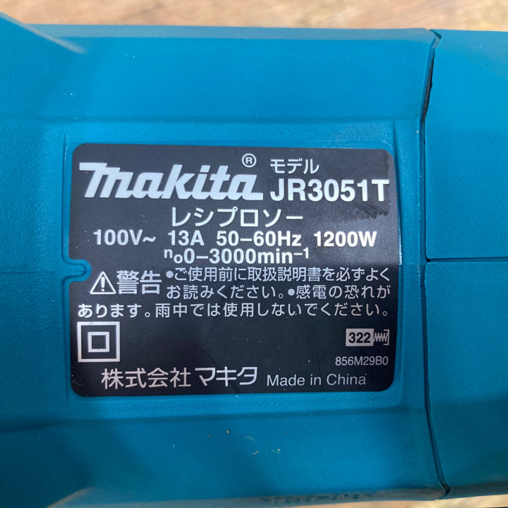 ★マキタ(makita) レシプロソー JR3051T保管・店頭展示品【柏店】