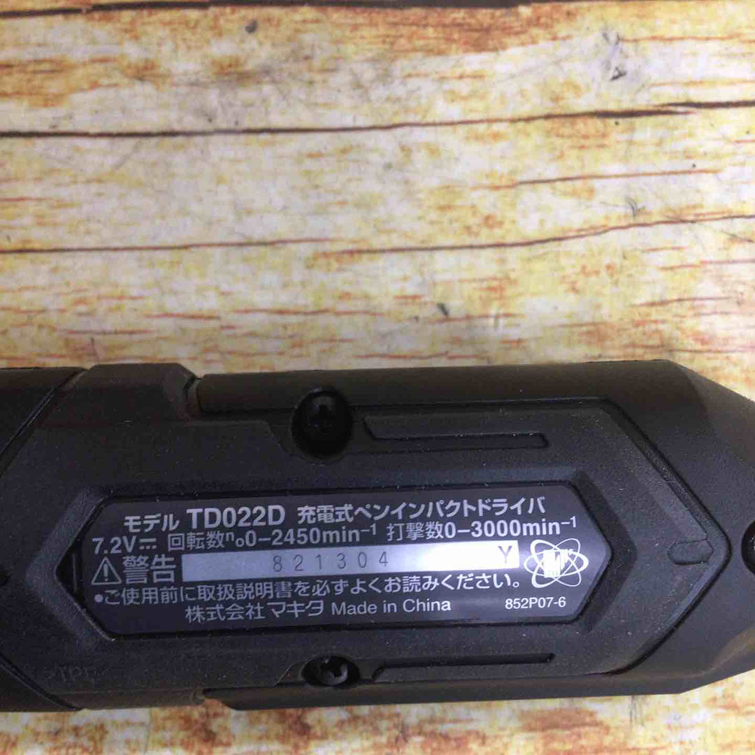 ★マキタ(makita) コードレスペンインパクトドライバー TD022DSHXB【川崎店】