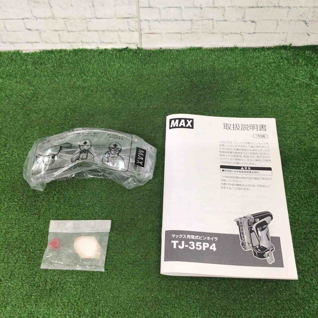 ◇マックス(MAX) コードレスピンネイラ TJ-35P4 本体のみ【町田店】
