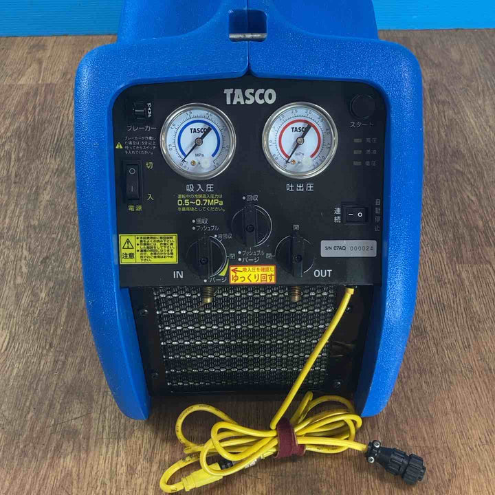 ◇タスコ(TASCO) フロンガス回収機 TA110X 回収能力 220 ※通電のみ確認・パッケージ割れ※ 付属品有り【岩槻店】