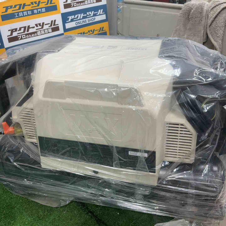 ★マックス(MAX) 常圧専用エアコンプレッサー AK-L1310EP【草加店】