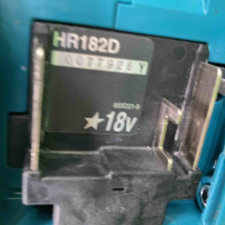◇マキタ 18mm充電式ハンマドリル HR182DZ【川崎店】