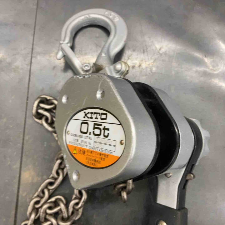 【中古品】KITO(キトー) レバーブロック LX005 (LX1B)【所沢店】
