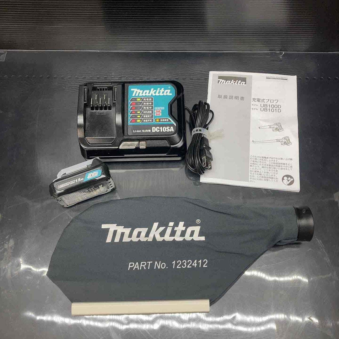 ◇マキタ(makita) コードレスブロワ  UB100DSH フルセット品【川越店】