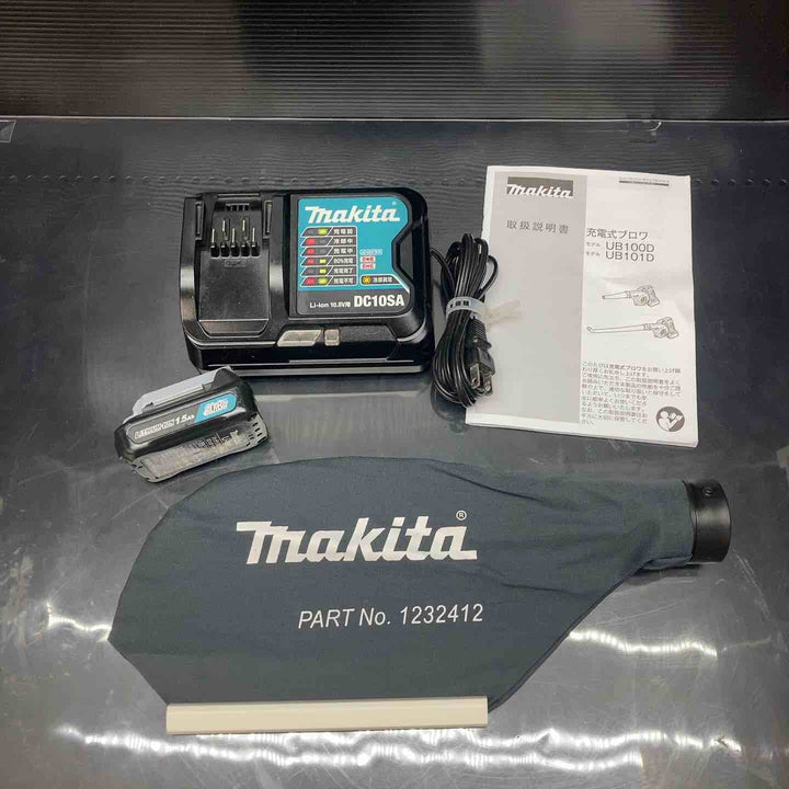 ◇マキタ(makita) コードレスブロワ  UB100DSH フルセット品【川越店】