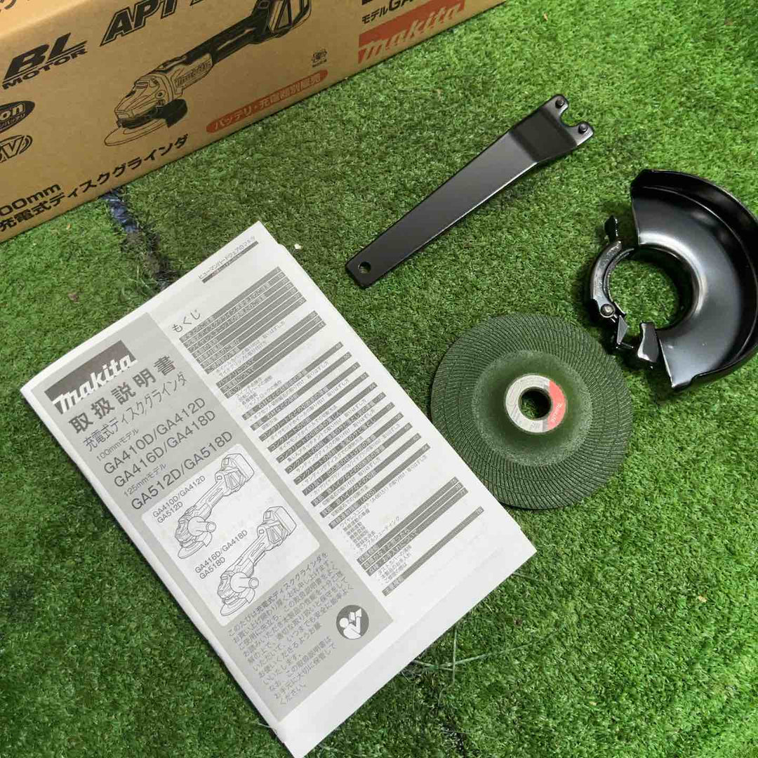 ★マキタ(makita) 100mmコードレスディスクグラインダ GA412DZ【草加店】