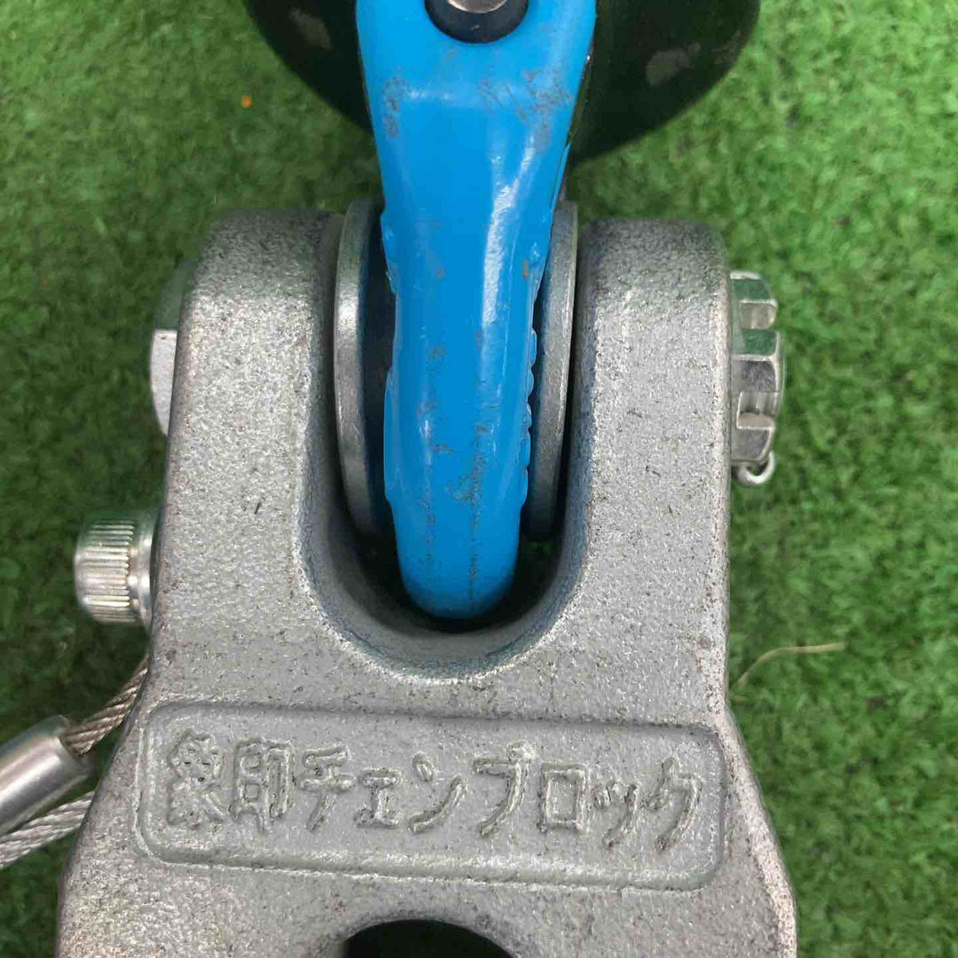 ◇象印 コラムロック ESI-10 3t【川崎店】