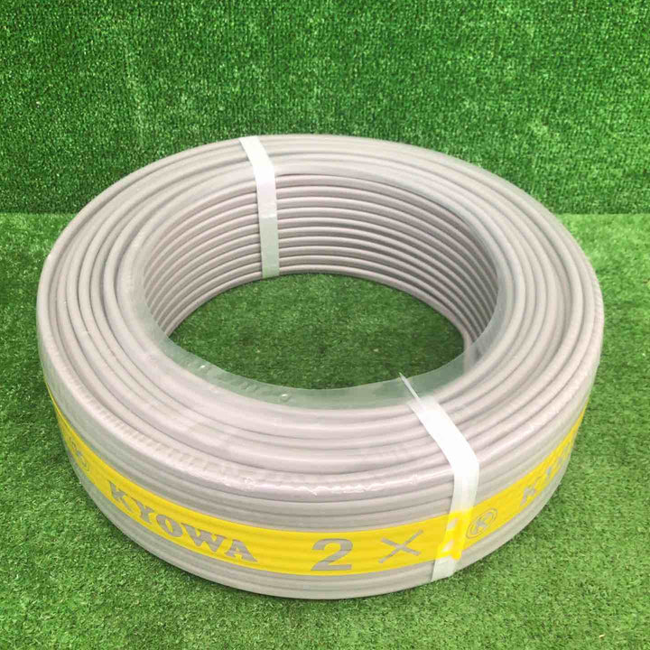 【未使用品】 協和 VVFケーブル 2芯×2.0mm(他メーカー) 【鴻巣店】