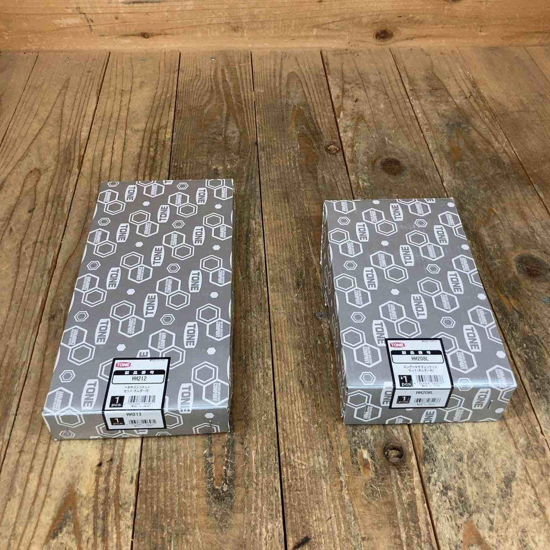 値下げ！トネ(TONE) 6.35sq ヘキサゴンソケットセット HH212 ロング HH208L 2点まとめ ※詳細は備考欄【所沢店】