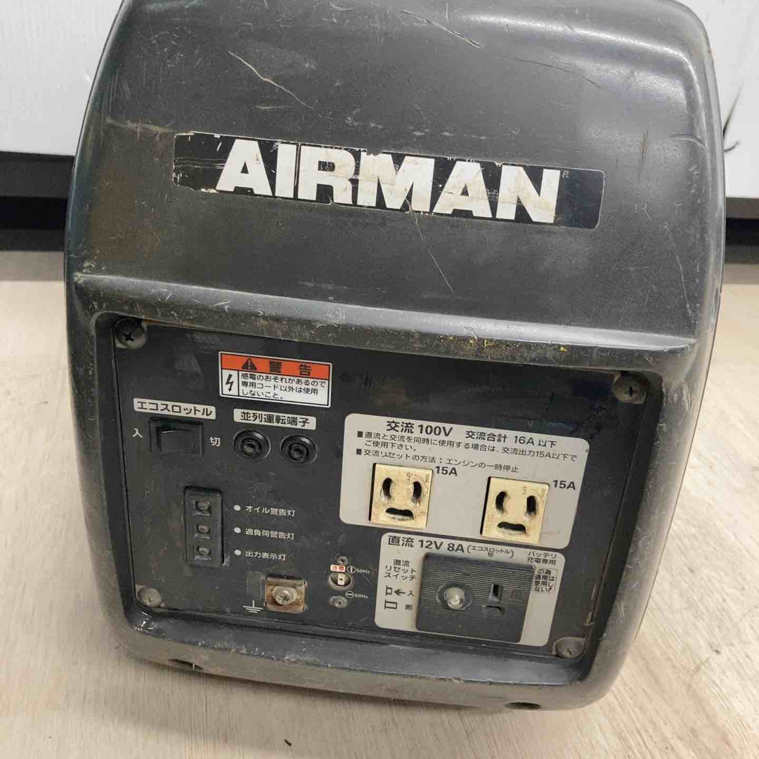 ★北越工業(エアーマン/AIRMAN) インバーター発電機 HP1600SV【川越店】