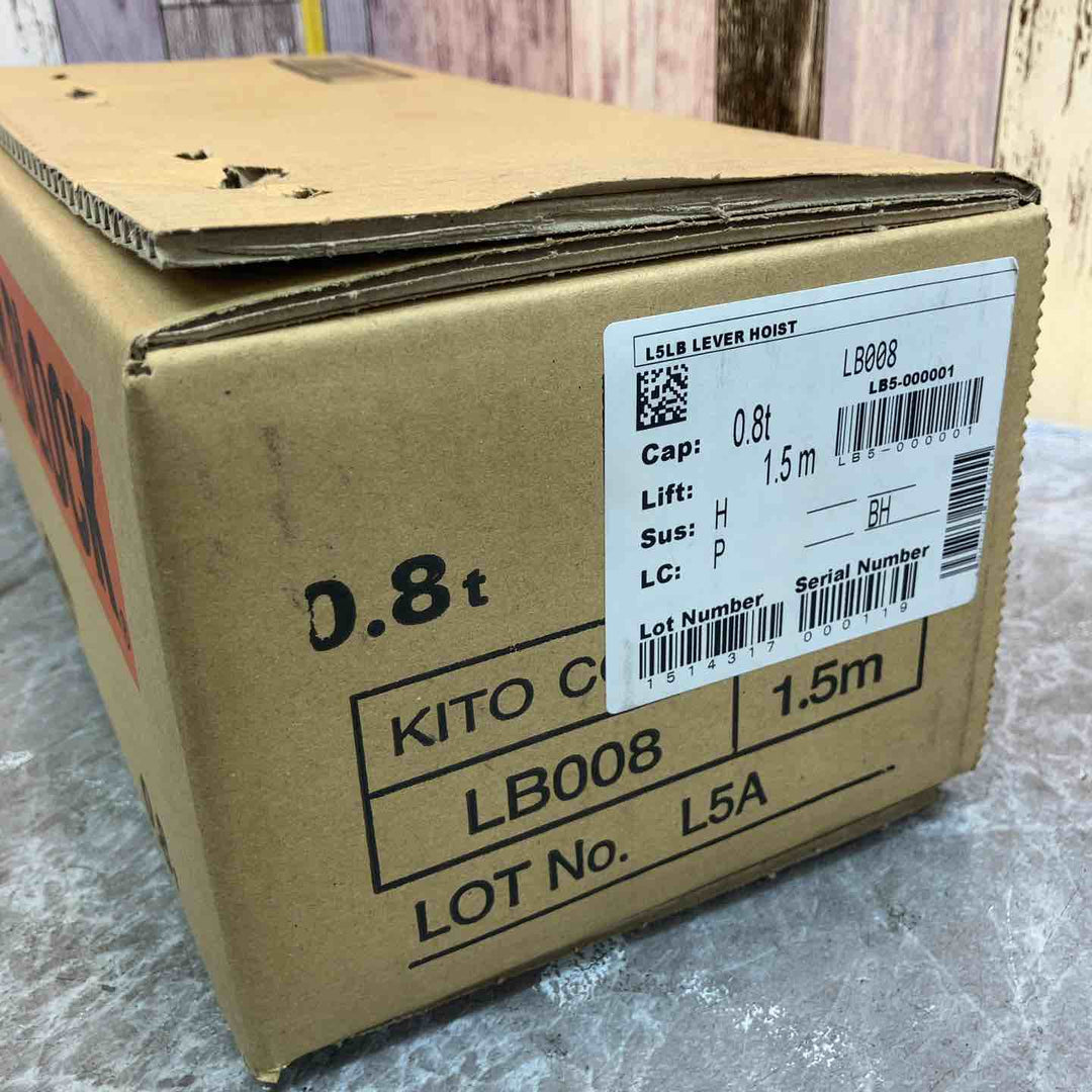 【未使用品】★KITO(キトー) レバーブロック LB008【八潮店】