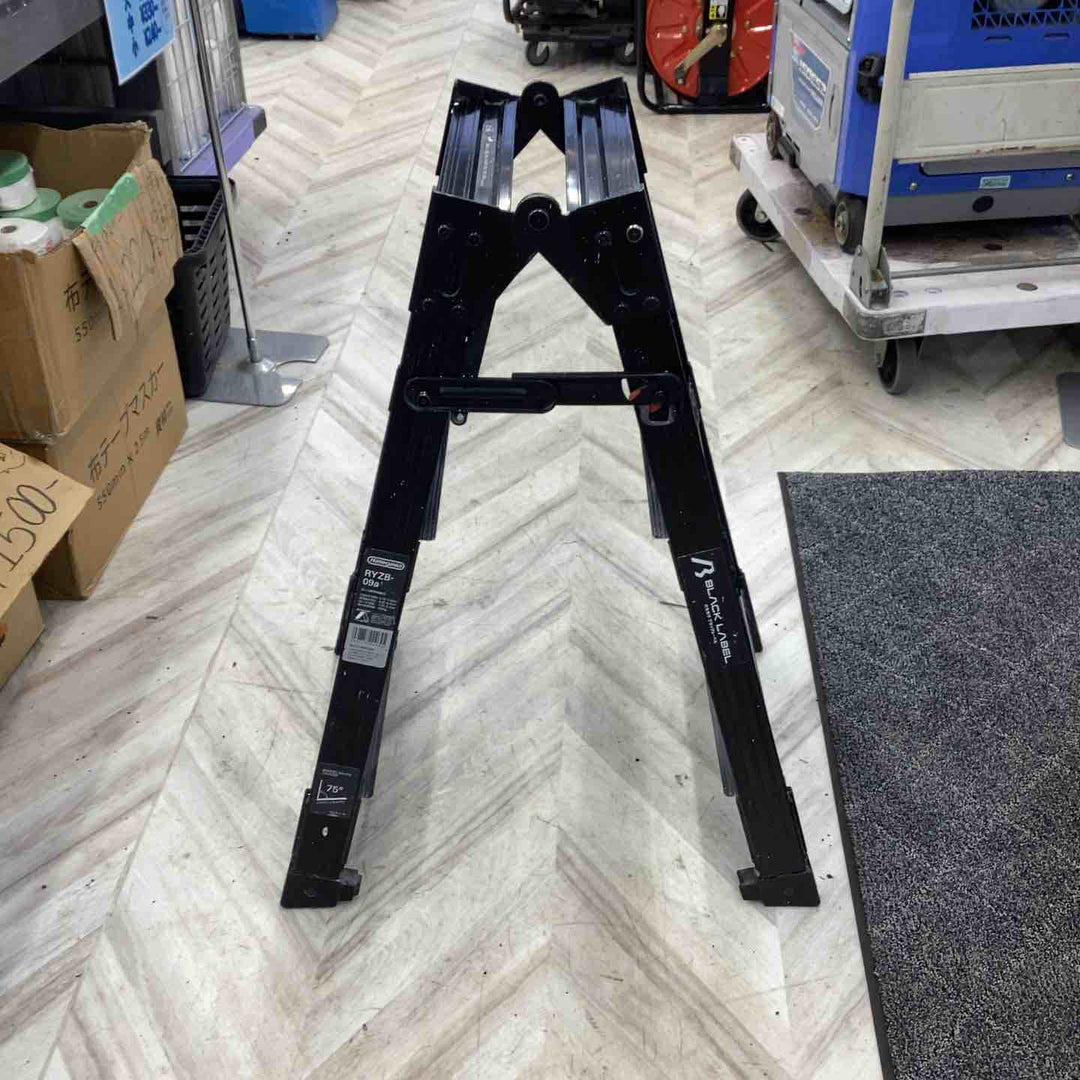 長谷川工業（Hasegawa）BLACK LABEL（ブラックレーベル）伸縮脚立　RYZB-09a【越谷店】
