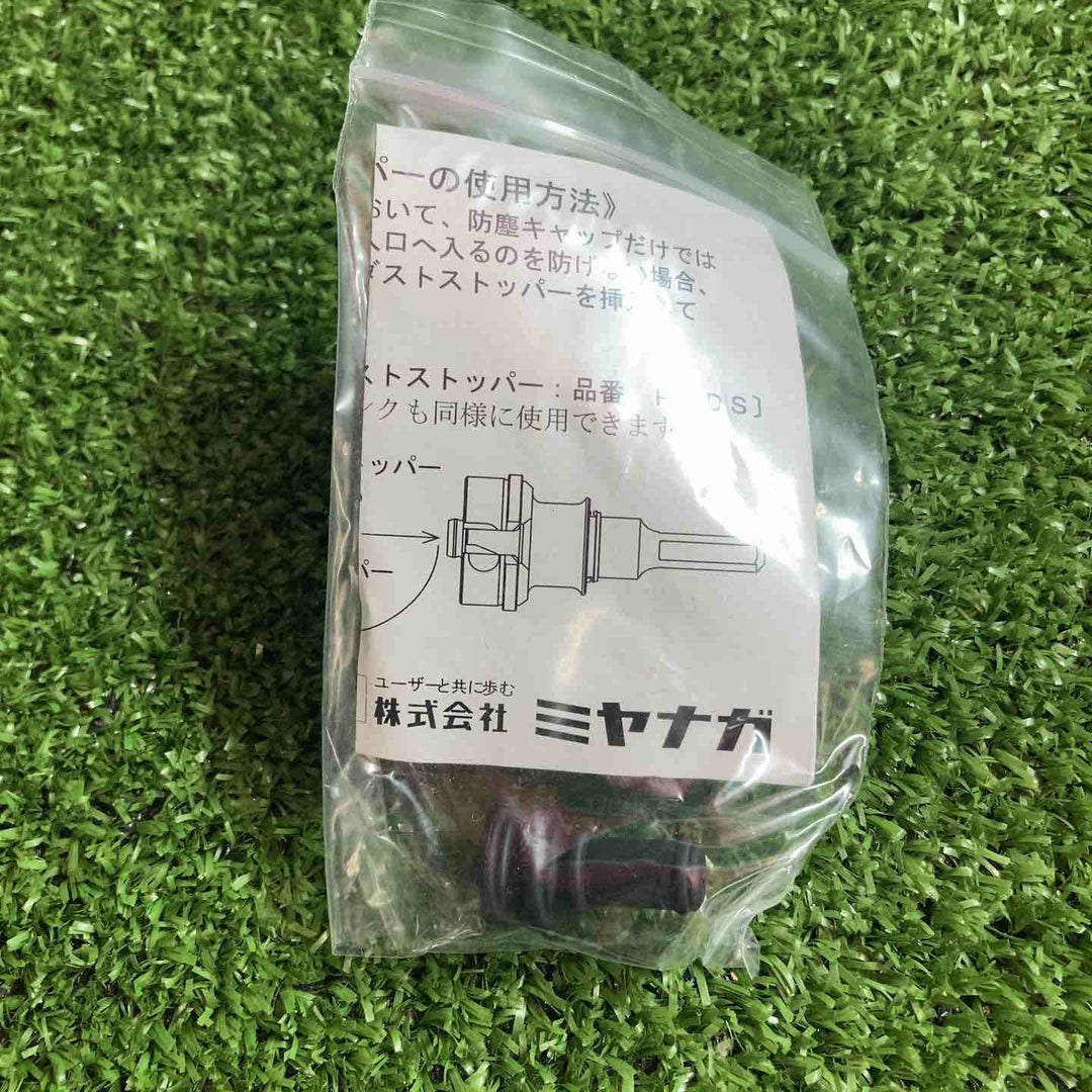 ミヤナガ　ドライモンドコアドリル　PCD38C　38mm×150mm※パッケージ汚れあり【川崎店】