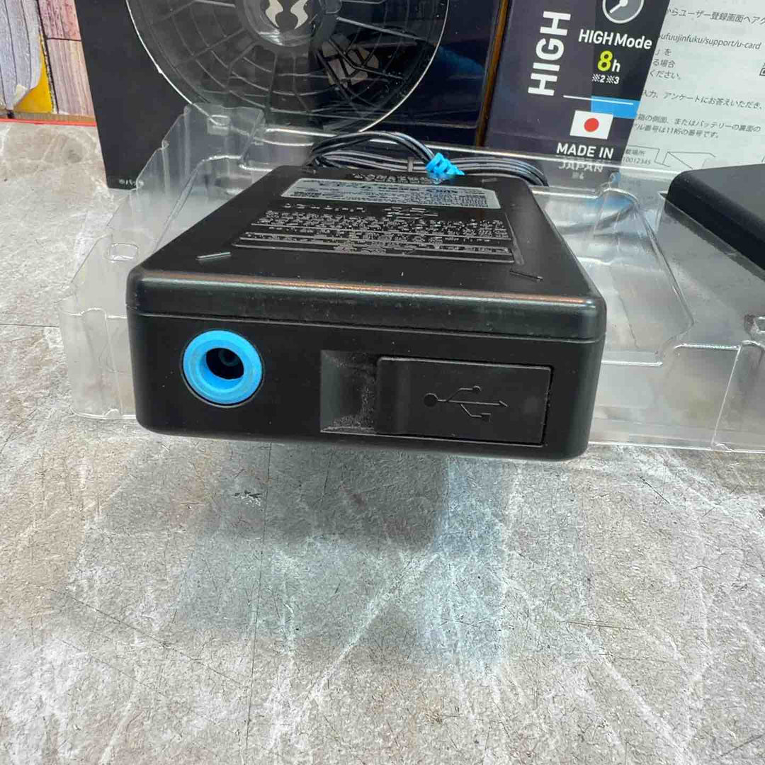 空調風神服 ファン RD9420PH (未使用)+新型24Vバッテリー RD9590PJ (中古動作確認済み)セット 【八潮店】