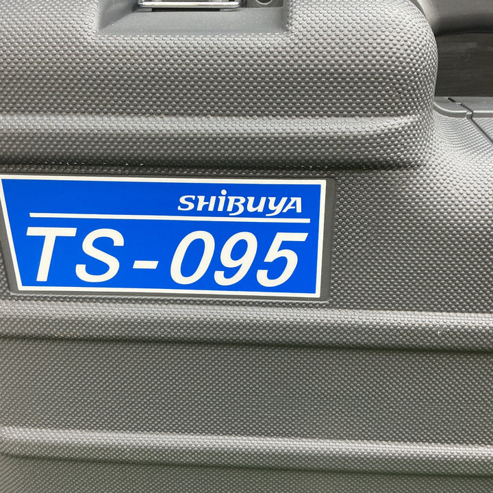 ★シブヤ コアドリル TS-095【電材館越谷店】