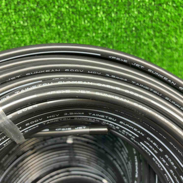 太陽光 ソーラーケーブル HCV3.5sq 40m XL.01.0433 5セット【藤沢店】