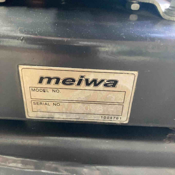 【店頭受取り限定】明和製作所(メイワ/MEIWA) エンジンプレート KP50【川越店】