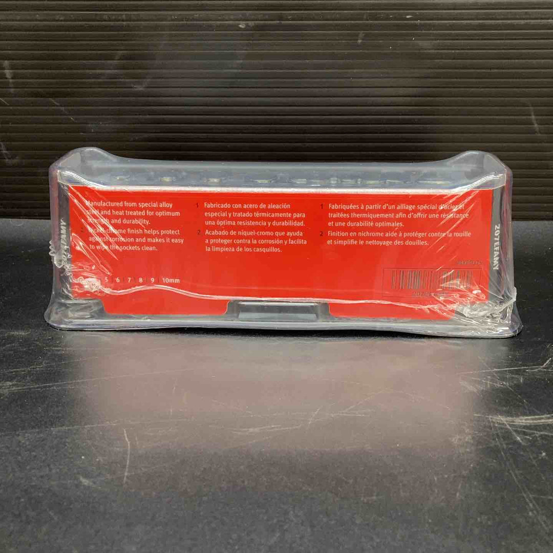 【未使用品】★スナップオン(Snap-on) 3/8"ヘックスソケットセット 207EFAMY【川越店】