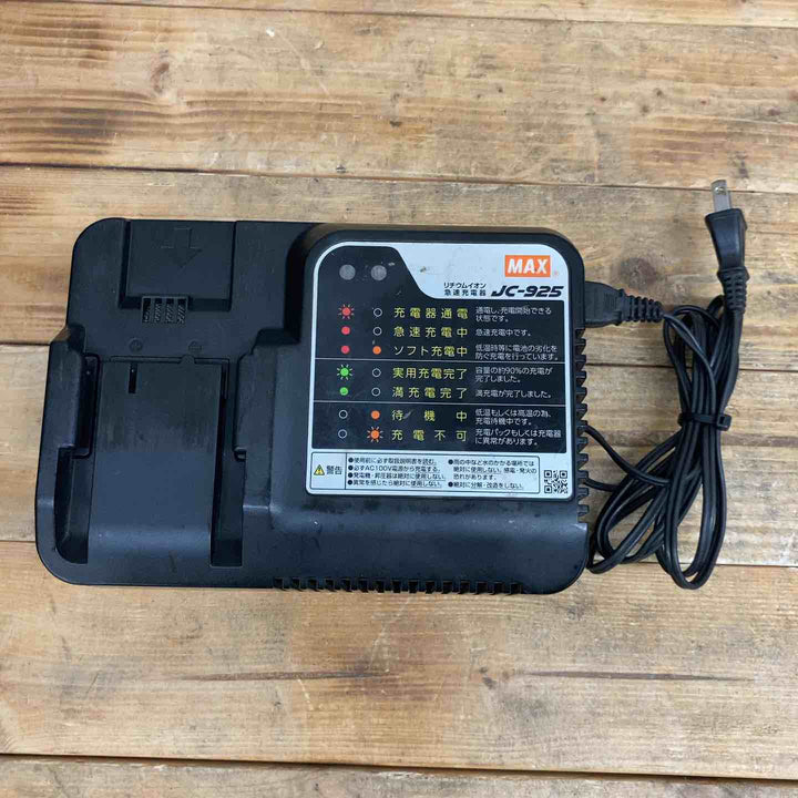 マックス(MAX) 鉄筋結束機 リバータイア RB-399-B2C 【東大和店】