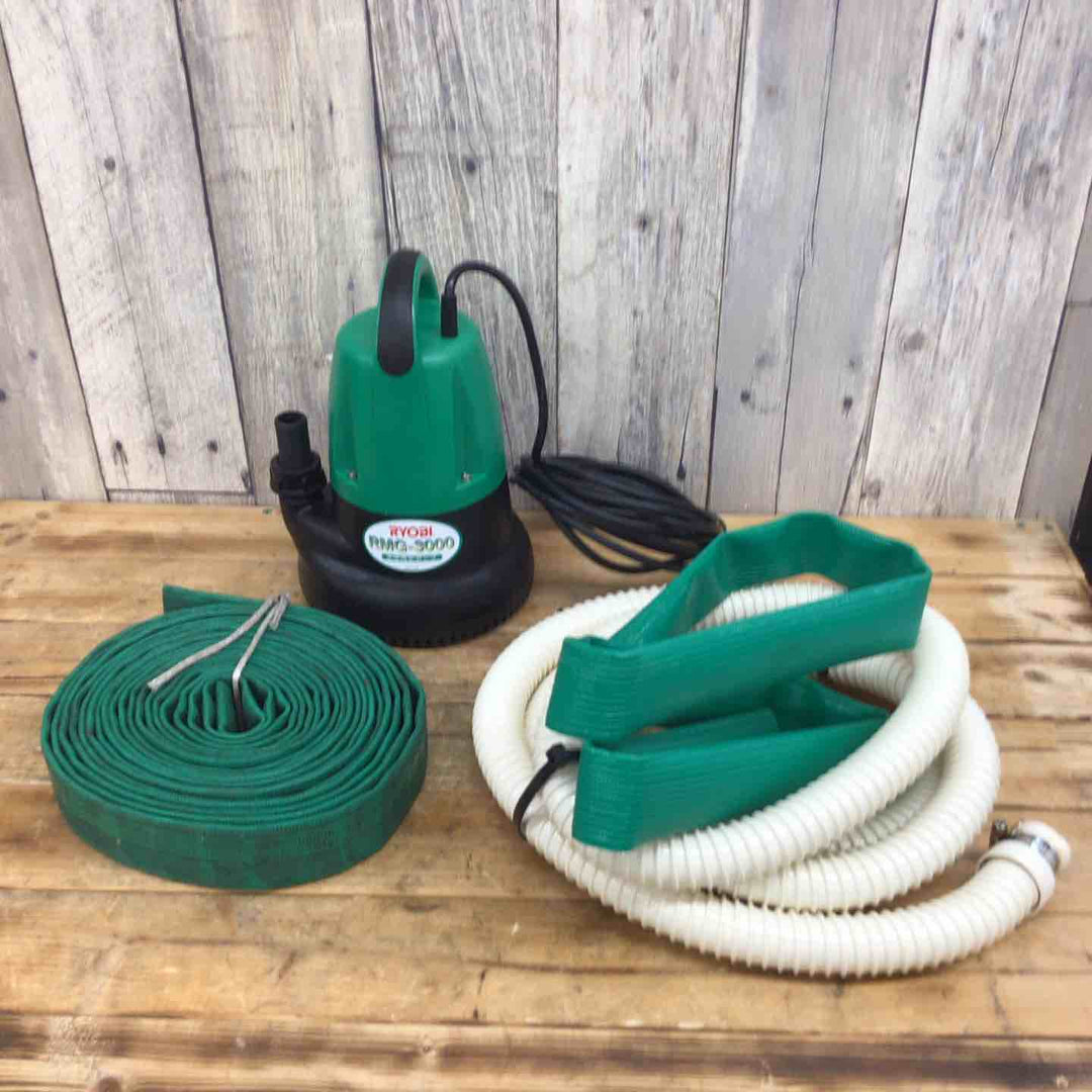 リョービ(RYOBI) 水中汚水ポンプ 50Hz RMG-3000 【東大和店】