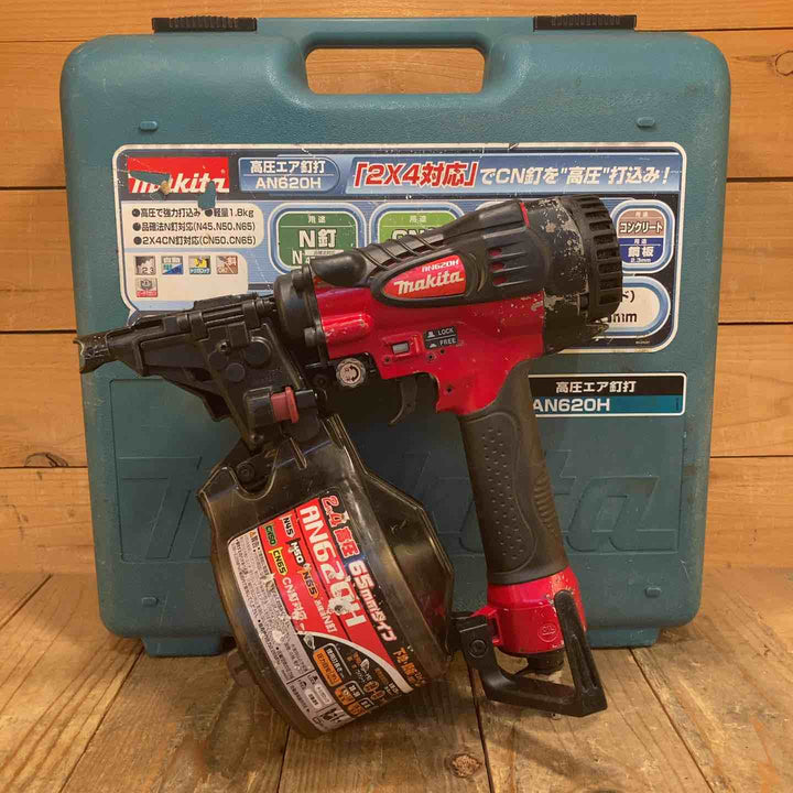 【中古品】マキタ(makita) 高圧エア釘打ち機 AN620H【所沢店】